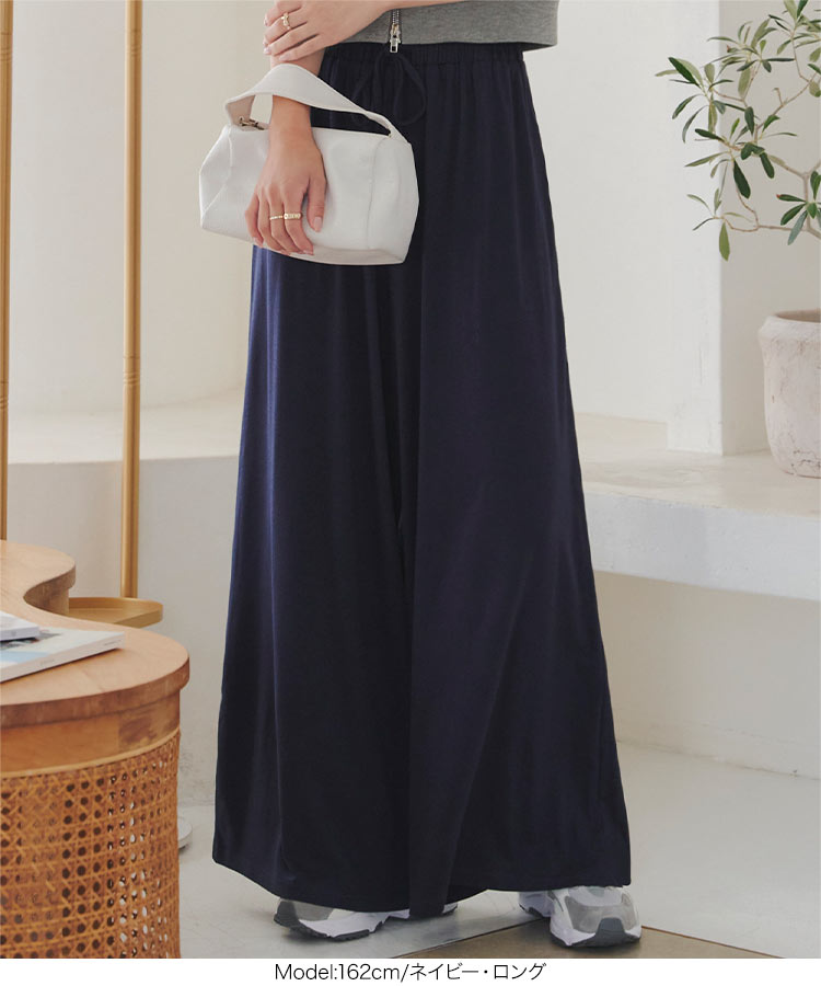 楽天市場】ガウチョパンツ パンツ ワイドパンツ [ S M L LL 対応