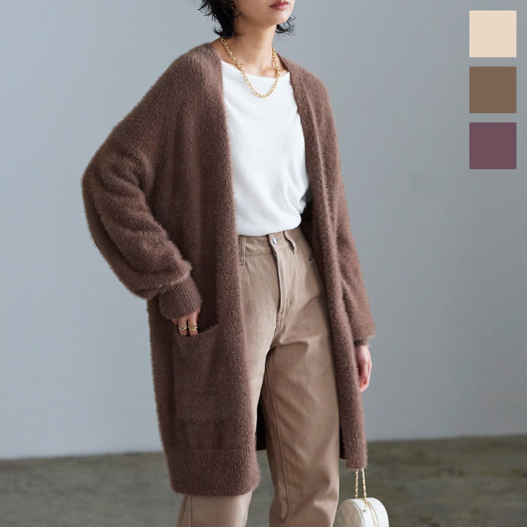 楽天市場】 シャギーニット ロングカーディガン [C6479] レディース