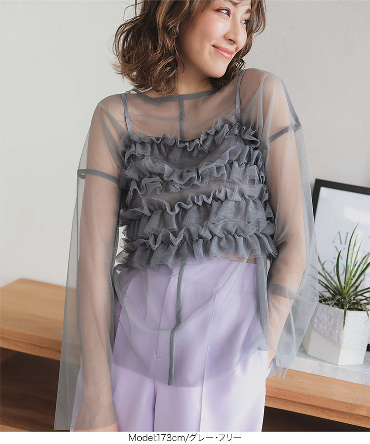 楽天市場】ティアードフリル チュール ビスチェ キャミソール