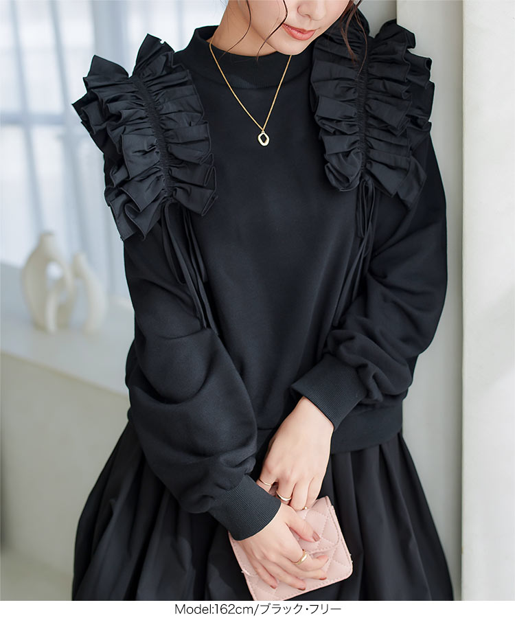 楽天市場】フリルギャザーデザインモックネックスウェットトップス