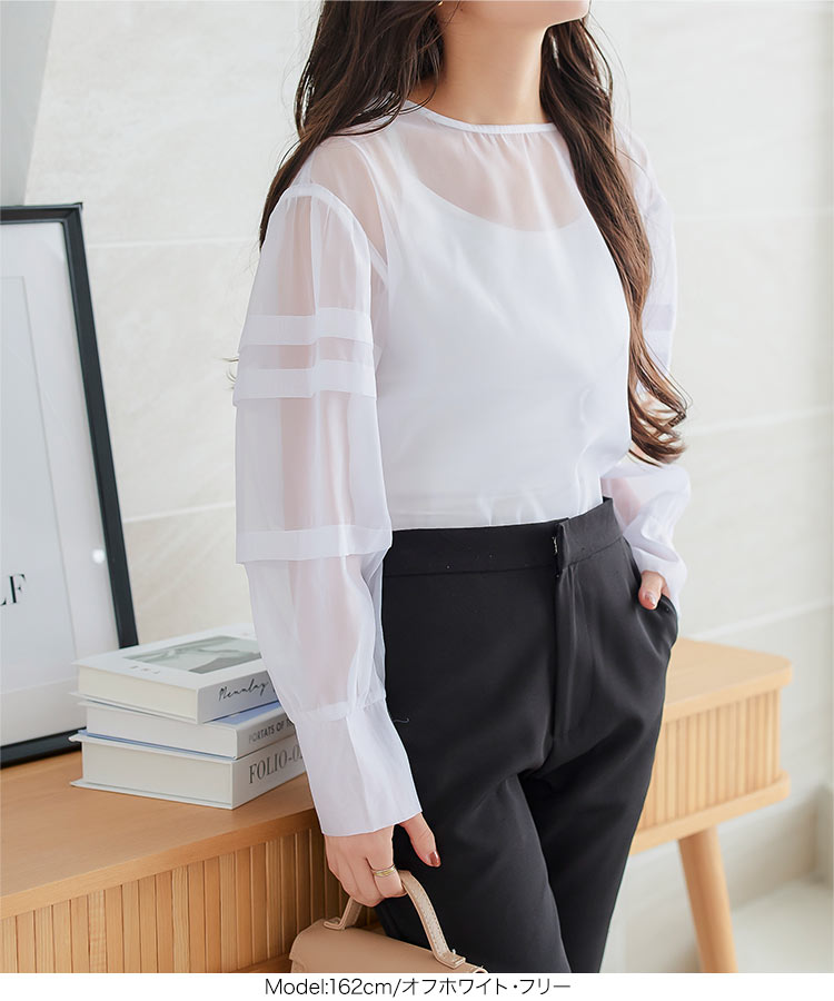 楽天市場】≪ 特別セール ≫ オーガンジーブラウス [C7318] シアー