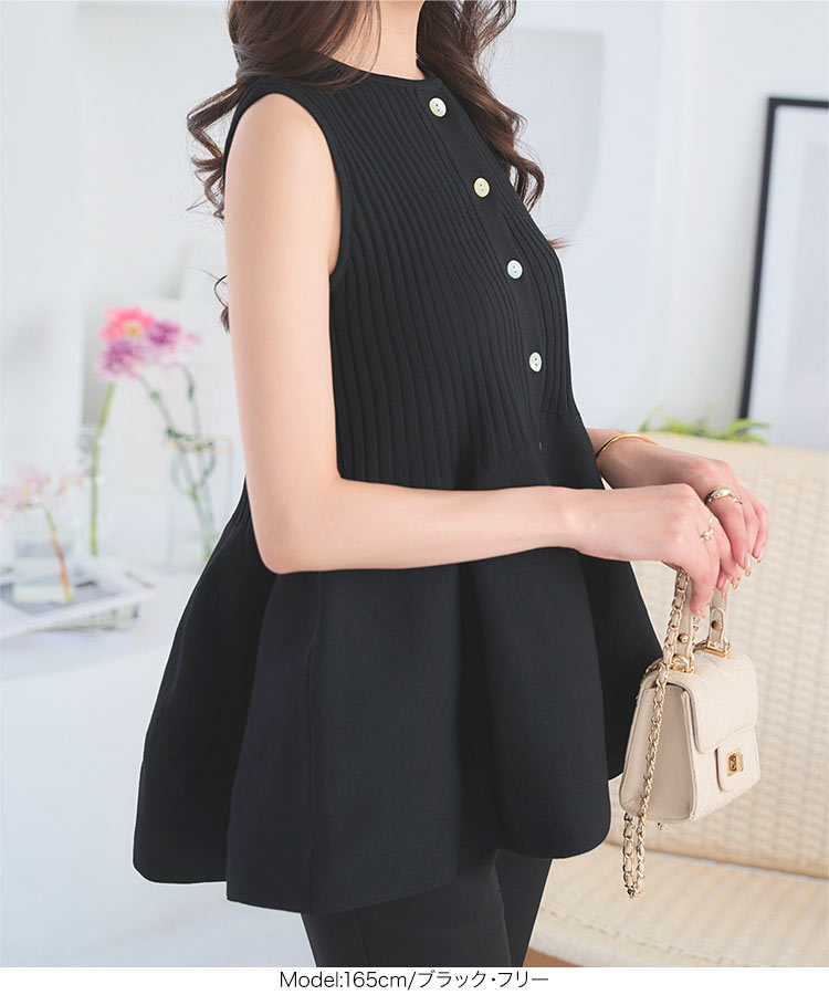 楽天市場】ペプラム ノースリーブ ニット トップス [C7540] レディース