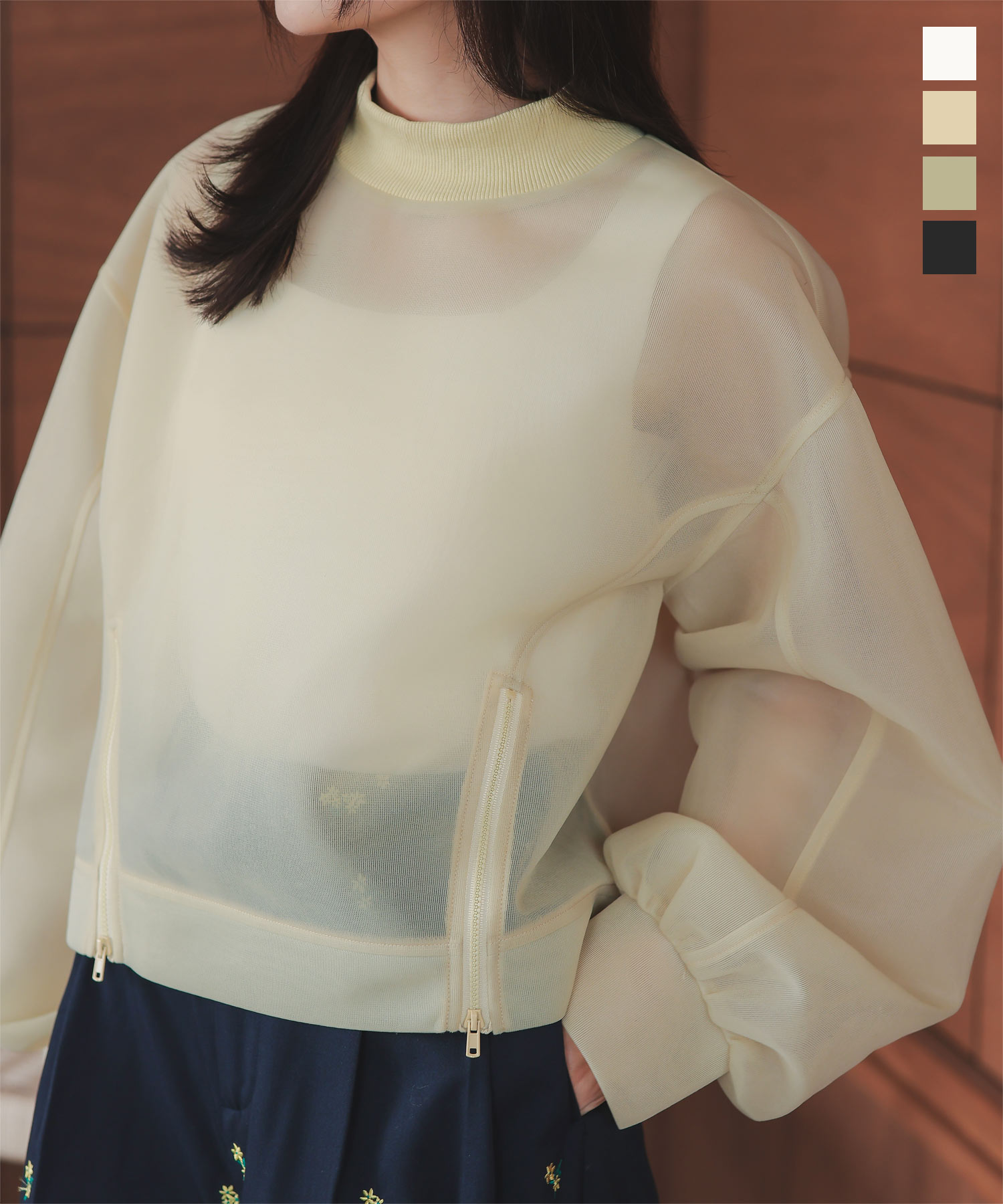 楽天市場】フロントジップシアーダンボールトップス [C7407