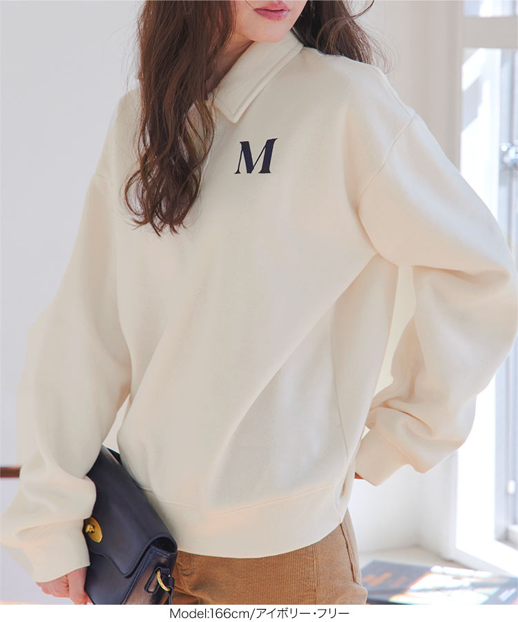 楽天市場】[ 裏起毛 ] トップス ポロ スウェット [C7676] レディース