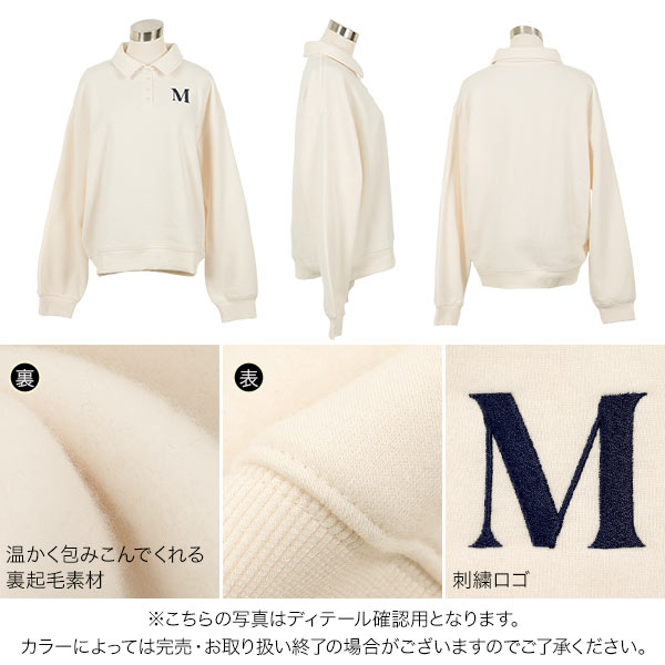 楽天市場】[ 裏起毛 ] トップス ポロ スウェット [C7676] レディース