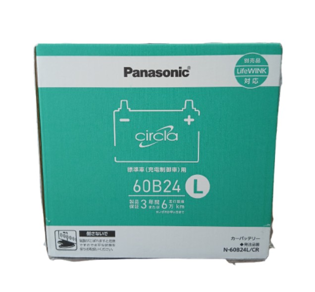 楽天市場】パナソニック バッテリー 60b24lの通販