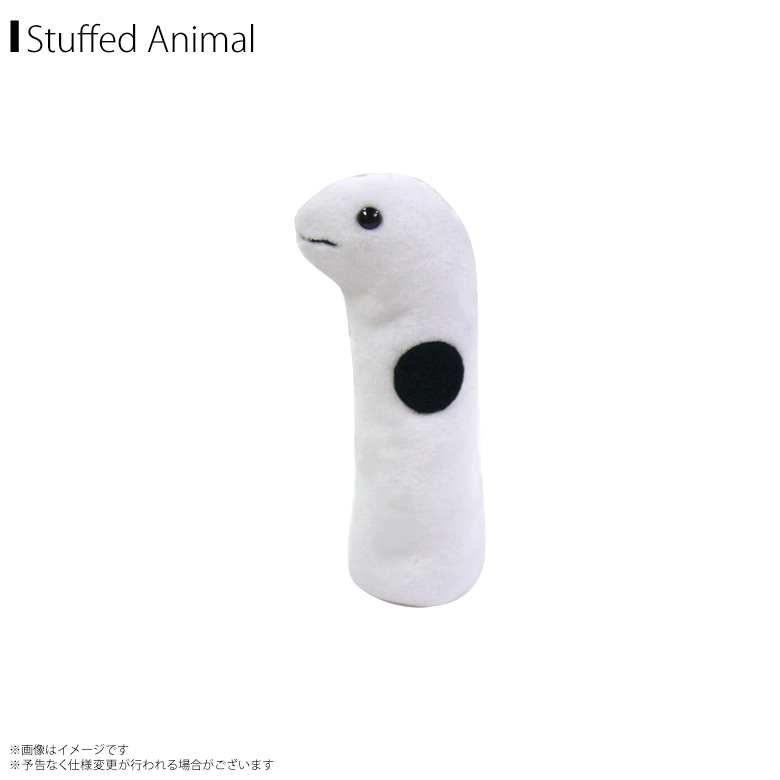 楽天市場】ぬいぐるみ マスコット チンアナゴ【7696】海中散歩 海の