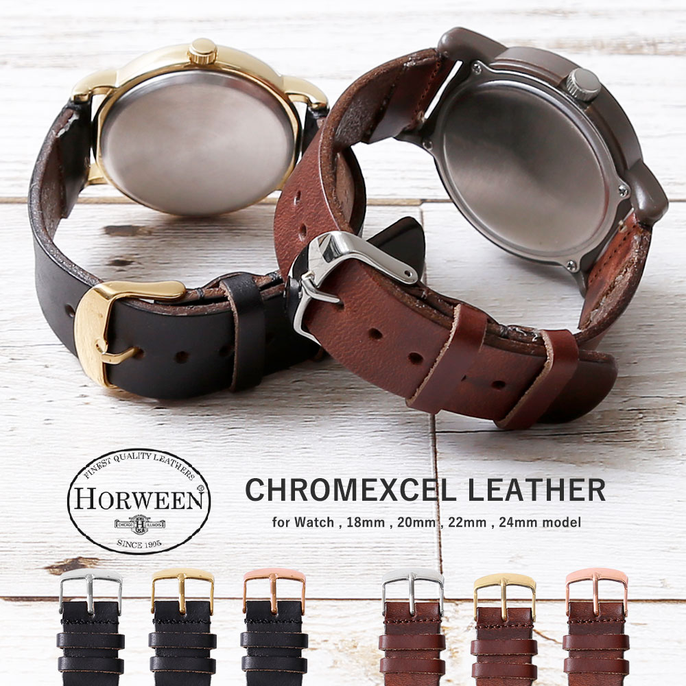 楽天市場】腕時計 ベルト 本革 牛革 レザー 18mm 20mm 22mm 24mm 時計