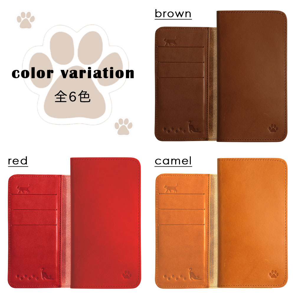 楽天市場】iPhone 8 ケース 手帳型 iPhone8 手帳型ケース iPhone 8