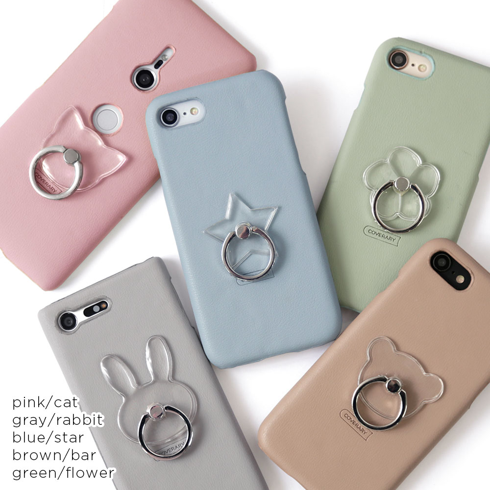 楽天市場】ipod touch ケース ipod touch 第7世代 ケース ipod touch 7