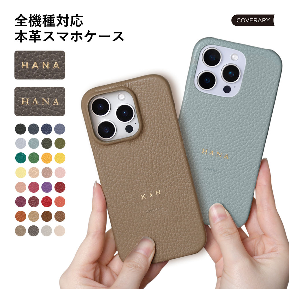 楽天市場】iPhone 12 Pro Max ケース iPhone12 Pro Max ケース iPhone