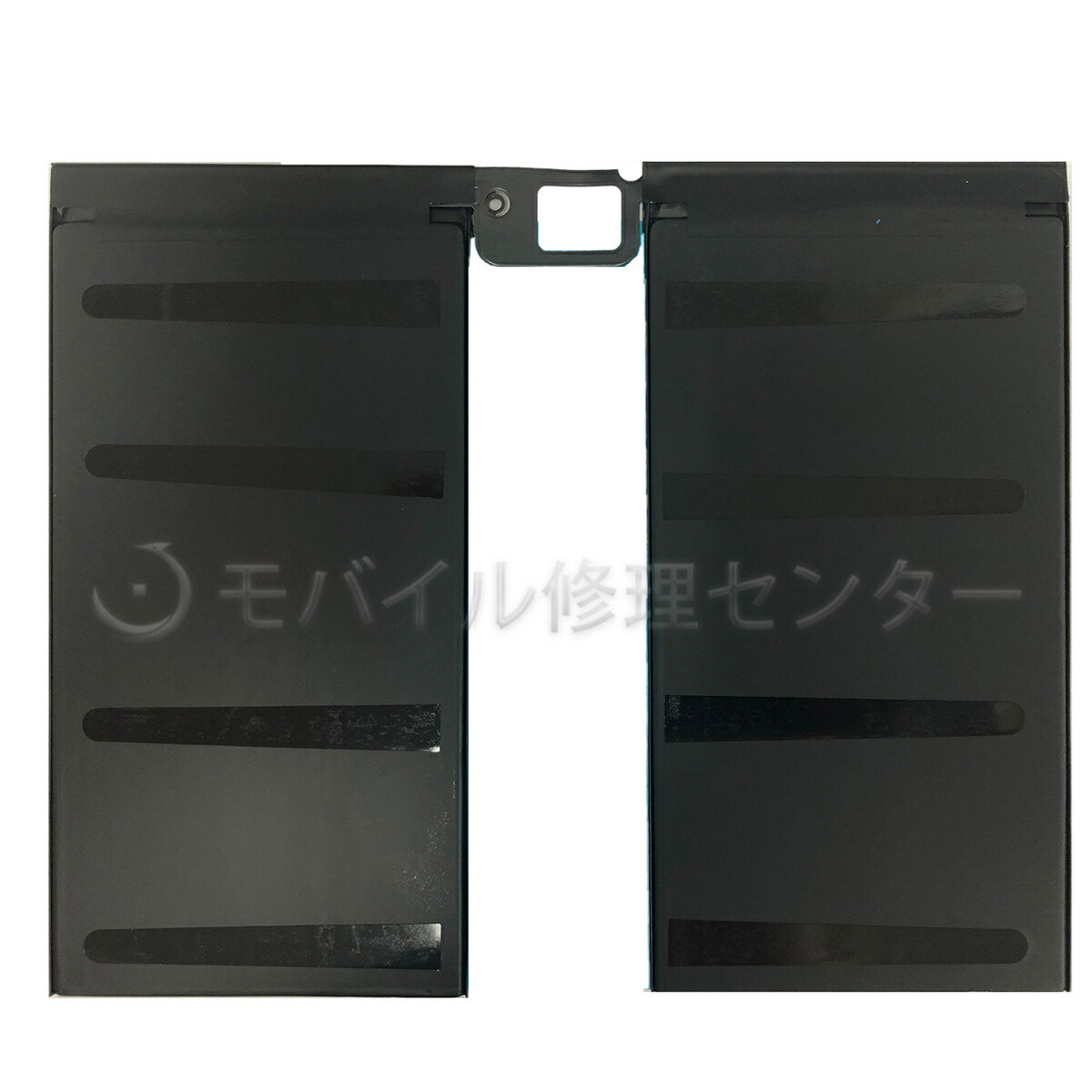 楽天市場】iPadPro12.9インチ第1世代 バッテリー【PSE】【送料無料