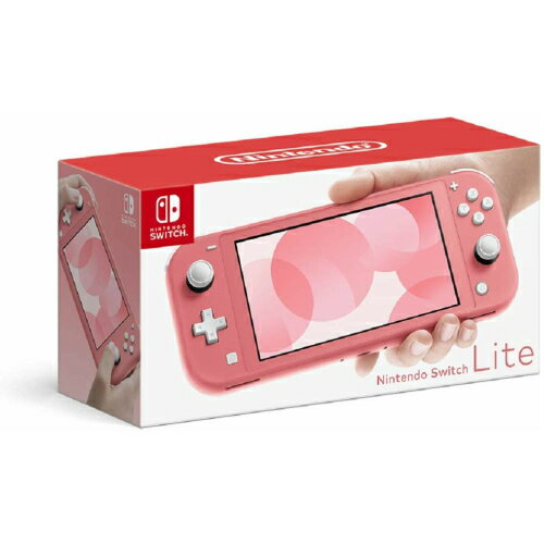 楽天市場】ニンテンドースイッチライトの通販