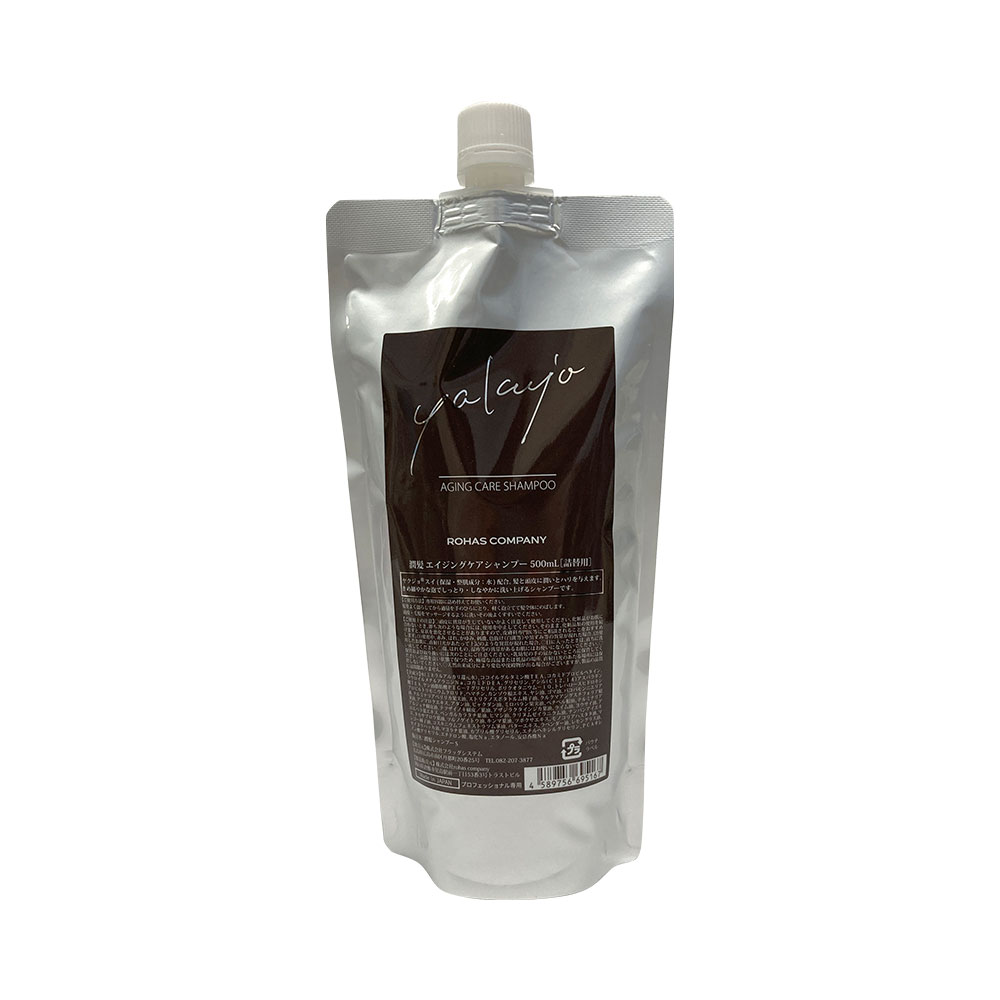 楽天市場】ヤクジョ 潤髪エイジングケアシャンプーレフィル 500ml