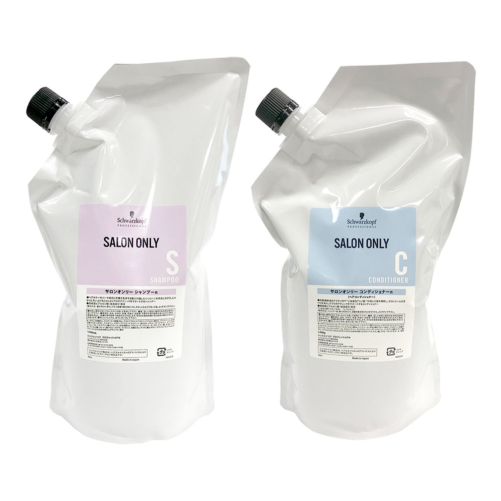 楽天市場】シュワルツコフ サロンオンリー シャンプー 1000ml ＋