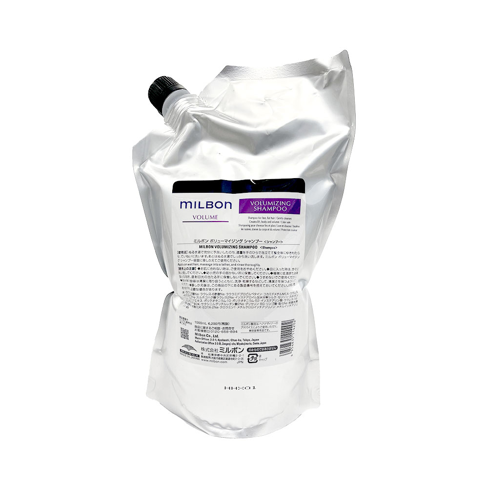 ミルボン ミルボン ボリューム ボリューマイジング シャンプー 1000ml