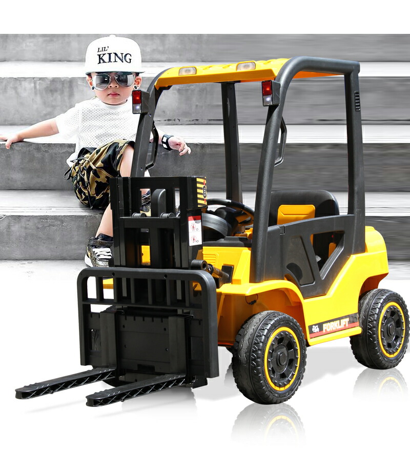楽天市場】乗用玩具 乗用ラジコン フォークリフト 2WD 12V4.5Ah 後輪