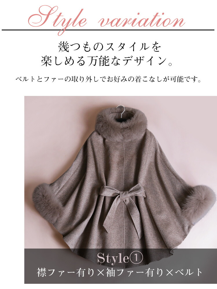 楽天市場】ポンチョコート レディース ウールコート 大きいサイズ