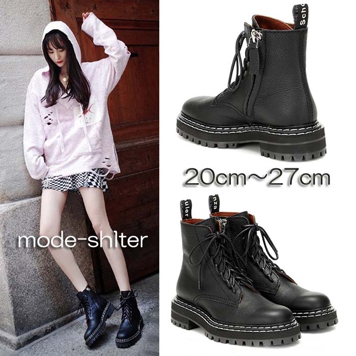 楽天市場】【お買い物マラソン ポイント2倍】ブーツ 厚底 黒 ショート
