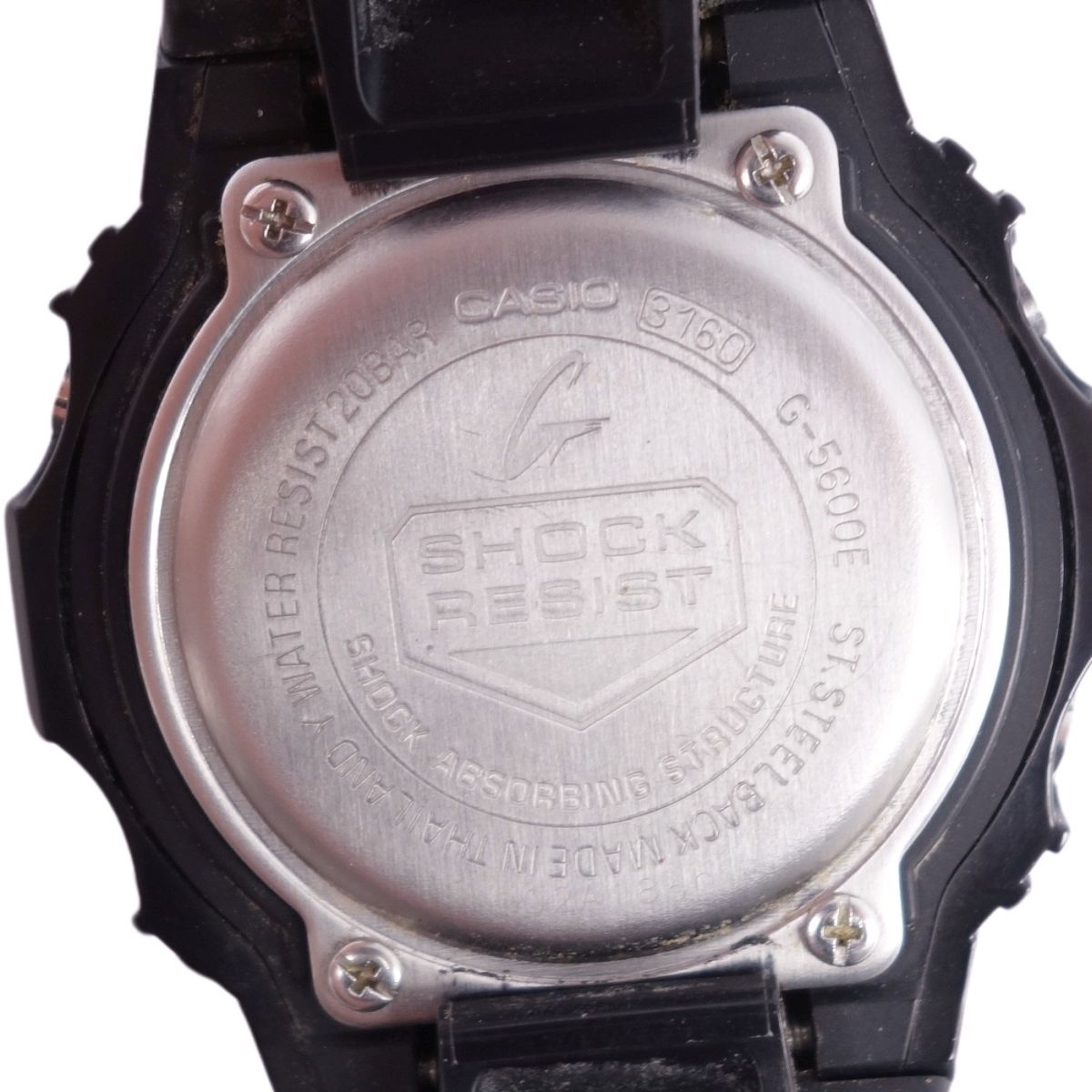 楽天市場】【美品】カシオ Gショック CASIO G-SHOCK G-5600E 3160 ST
