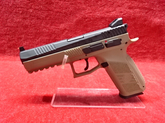 楽天市場】Carbon8 CO2ガスブローバック CZ P09 TANカラー 新型