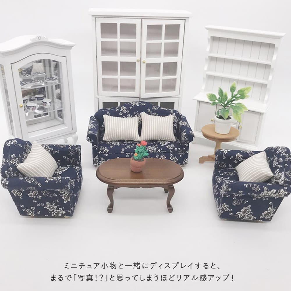 楽天市場】最短当日出荷◇ミニチュア 家具 1/12 1:12 スケール 家具