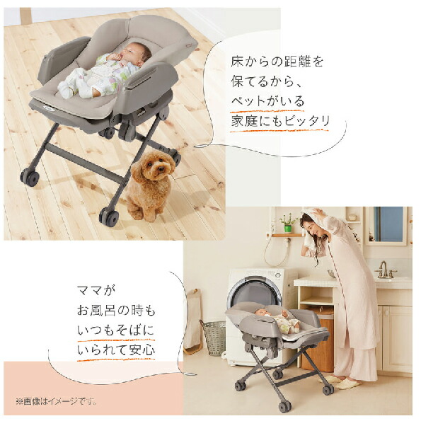 楽天市場】Combi 手動 スウィング ベビーラック ハイローベッド