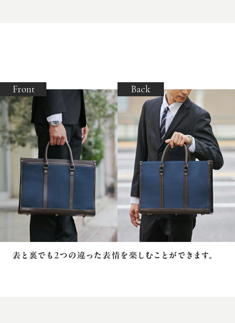 楽天市場】GLEVIO グレヴィオ 2wayビジネスバッグ ビジネスバッグ