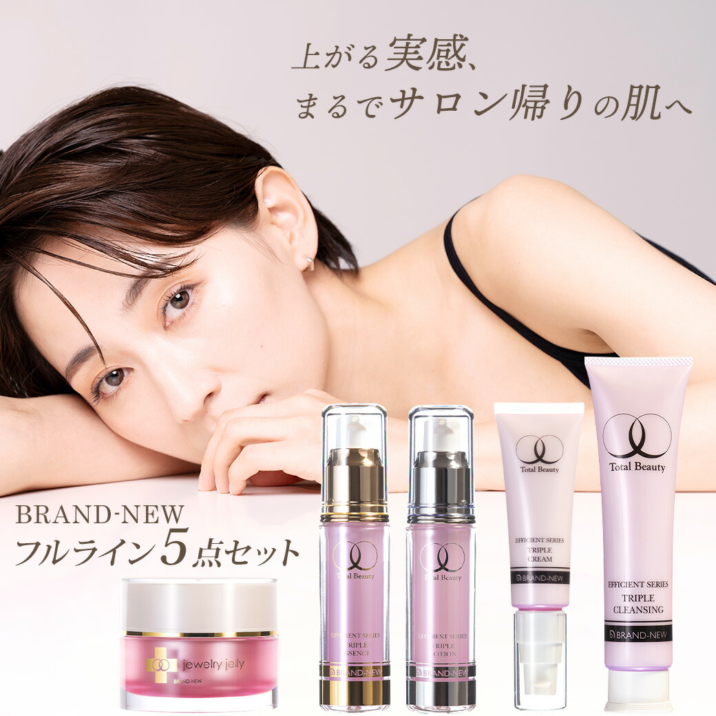 ジュエルクイーン⁄プラセンタリフトジェリーEX ジュエルクイーン