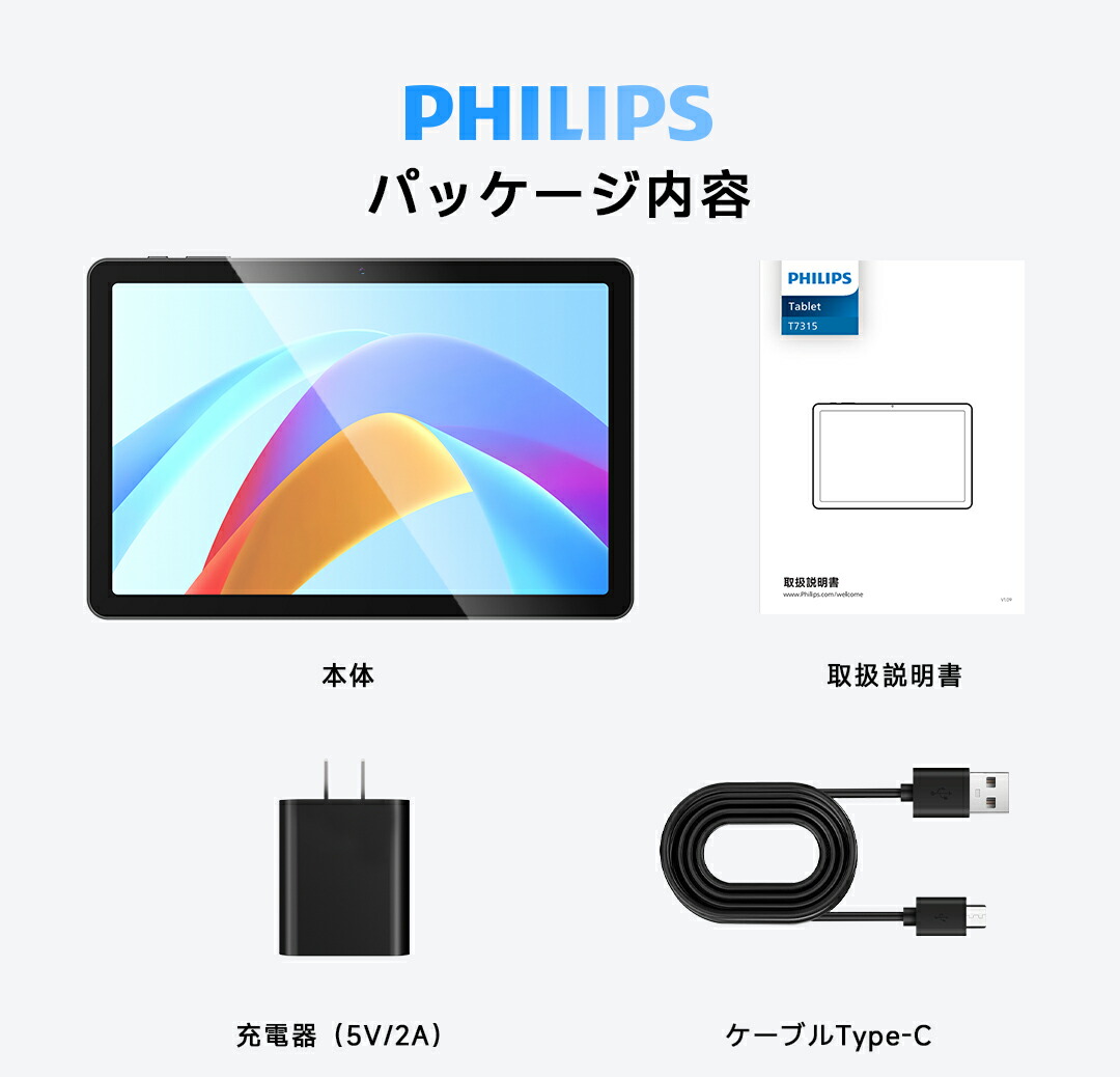 楽天市場】【3月4日20時から限定特価+専用ケース+フィルム特典