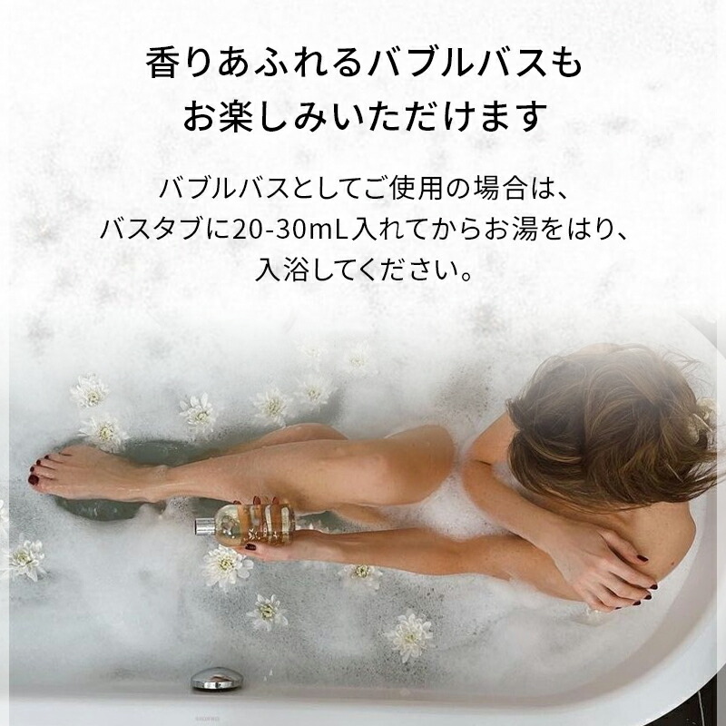 楽天市場】【公式】ローズデューン ボディケア ギフトセット 300ml×2