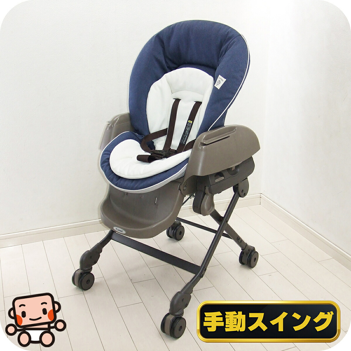 楽天市場】中古 コンビ ネムリラの通販