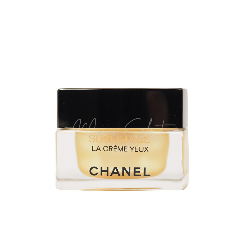 楽天市場】シャネル サブリマージュ ラ クレーム ユー n 15gの通販