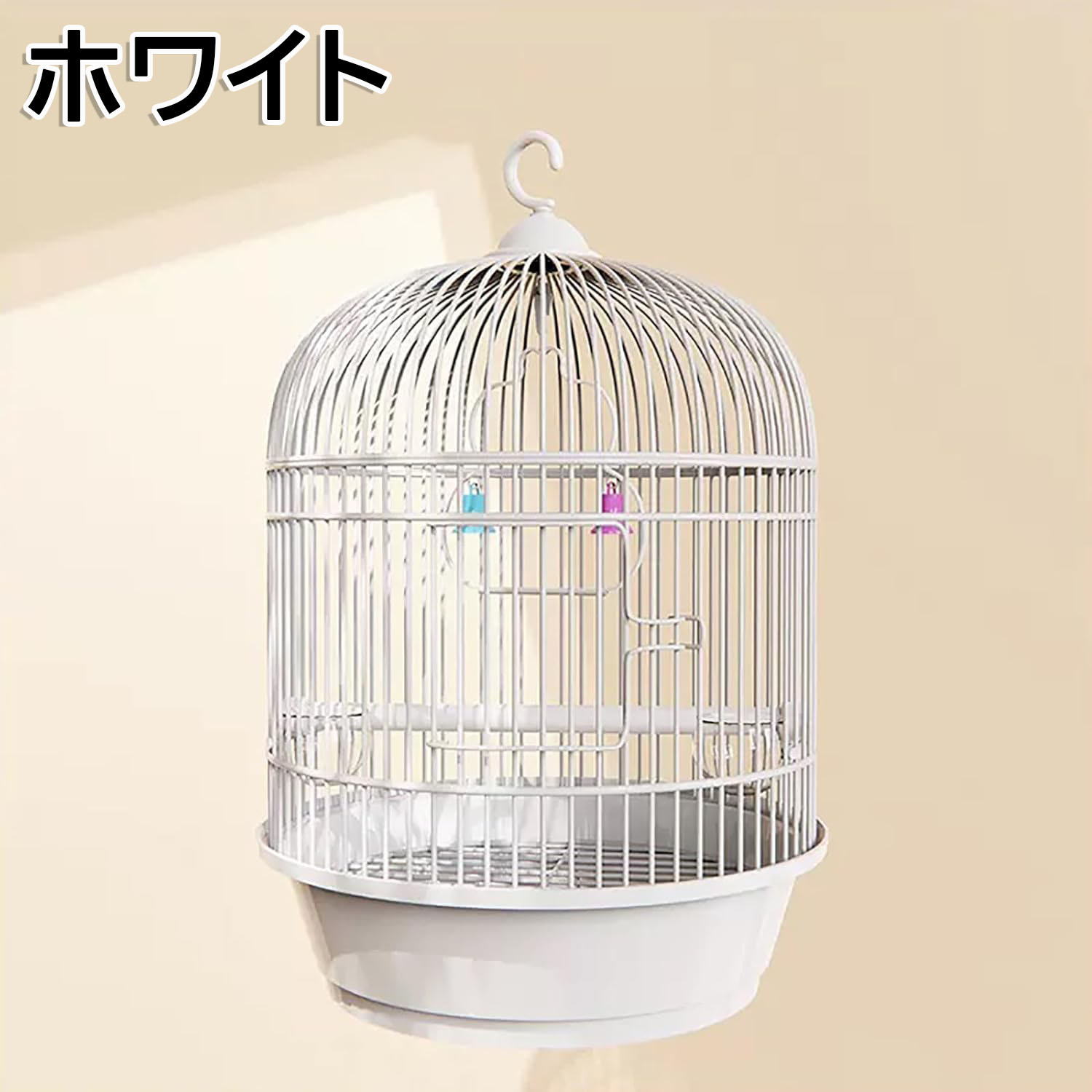 楽天市場】オカメインコ ケージ 丸型 鳥小屋 鸚哥 エサ入れ2個 バード