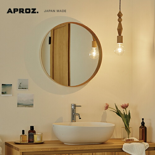 楽天市場】【日本製】APROZ アプロス：TORLE-S（ウッドペンダント