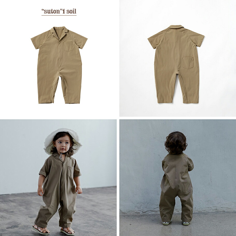 楽天市場】【全3色/80cm】MARLMARL マールマール：プレイウエア suton