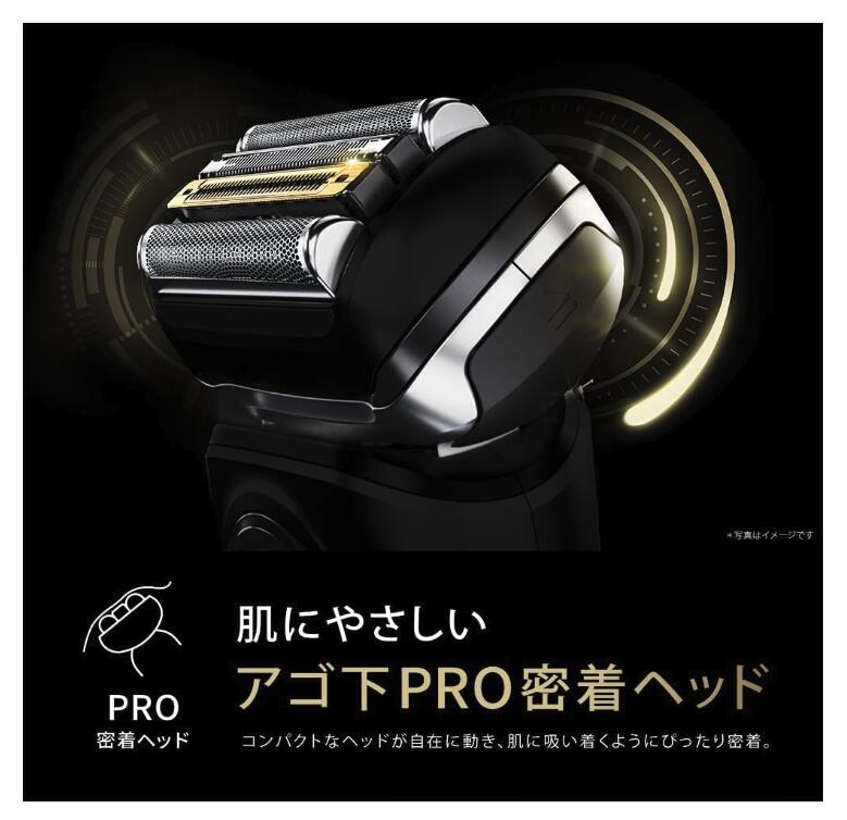 楽天市場】ブラウン メンズシェーバー シリーズ9 SPORT 9360cc 6in1