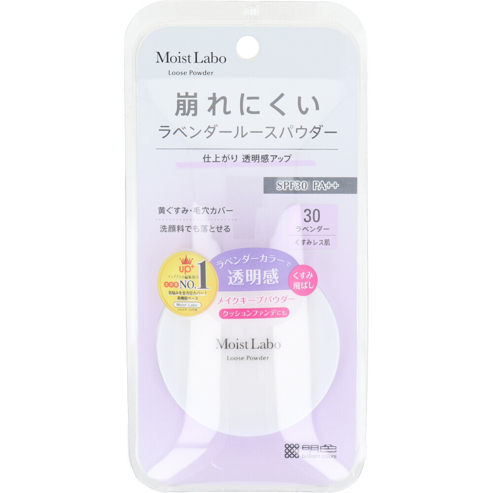 楽天市場】OSGモイストバスパウダーの通販