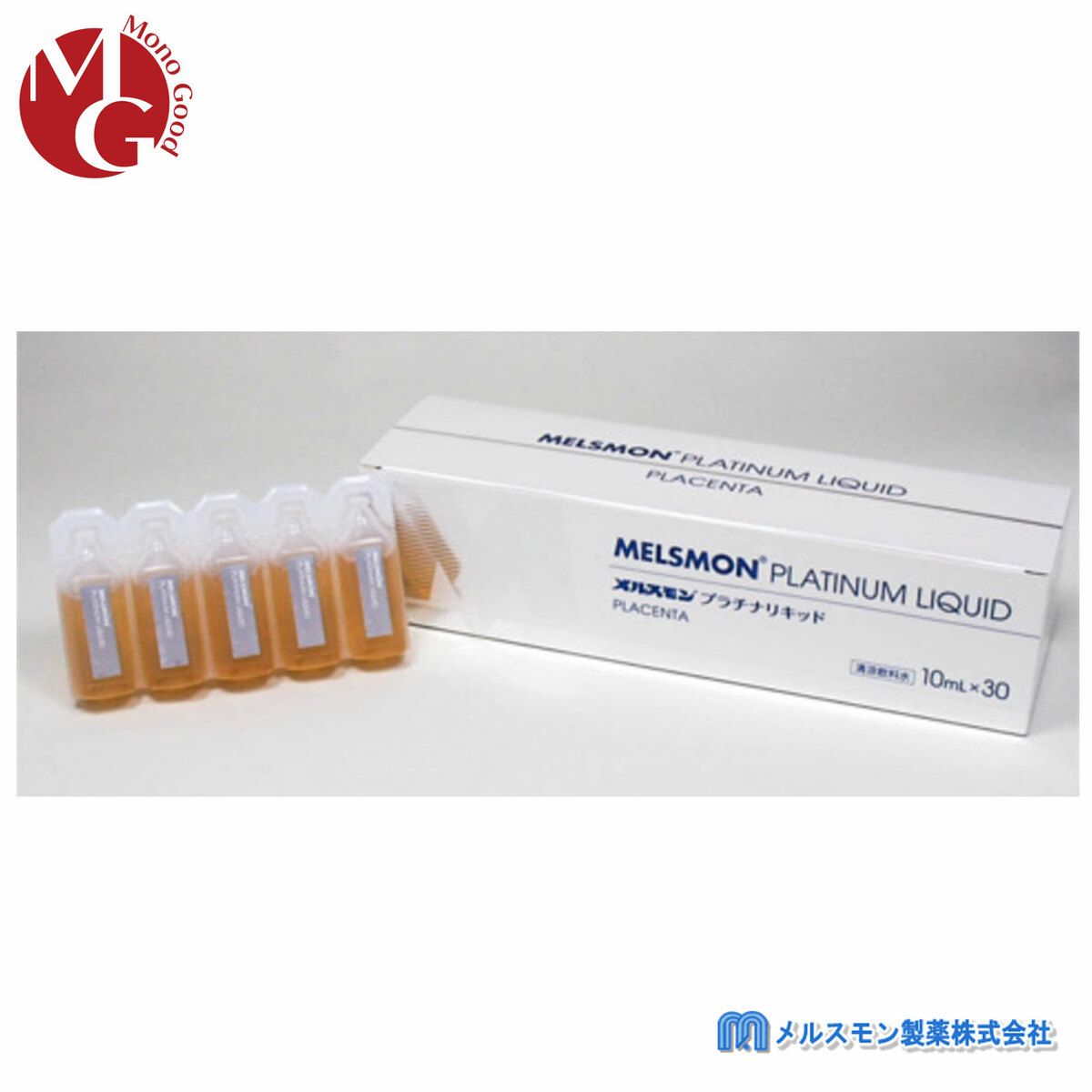 楽天市場】メルスモン プラチナリキッド 10ml×30本入 プラセンタ