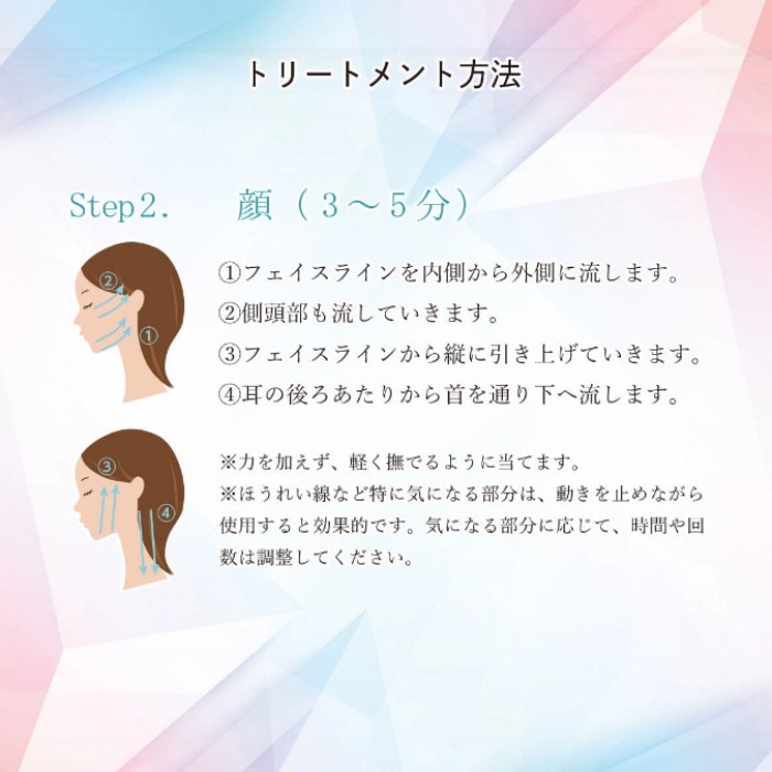 楽天市場】LABO+ ラボプラス デンキブラシ モッサーモ【日本製】【送料
