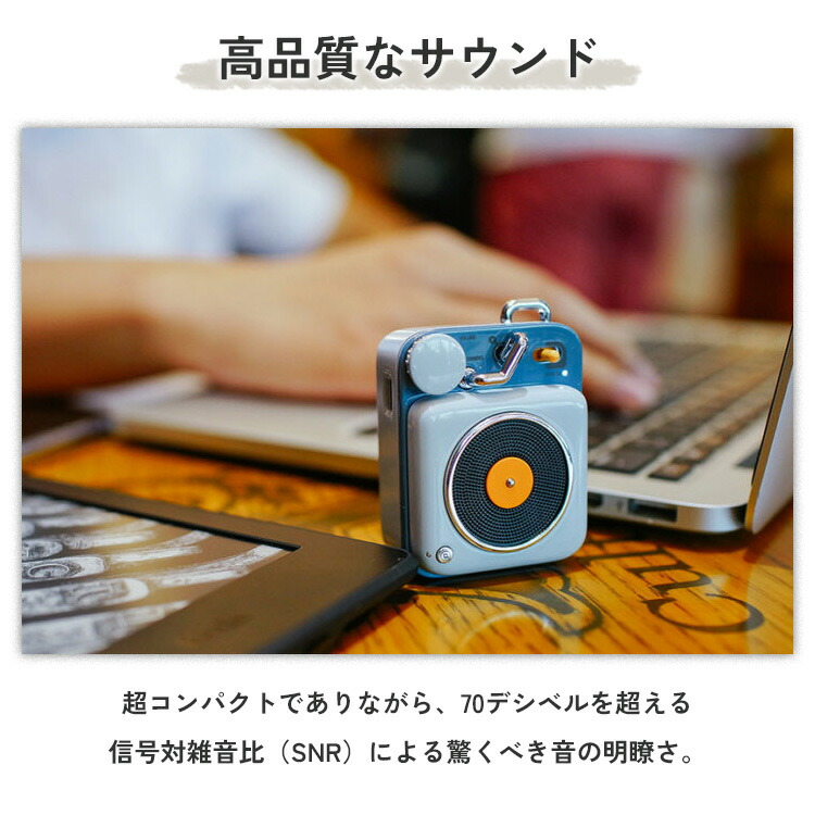 ☆ポップでキュートな超小型Bluetoothスピーカー ブルー ☆ポップで