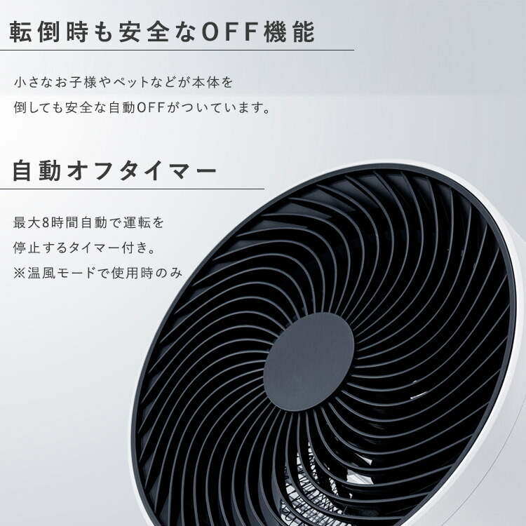 楽天市場】【ポイント12倍】【正規販売店】THREEUP 衣類乾燥機能付