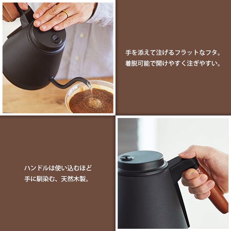 楽天市場】【800円OFFクーポン】Vitantonio ビタントニオ 温調ドリップ