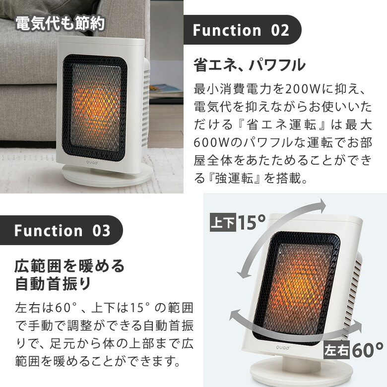 楽天市場】QUADS クワッズ 省エネリフレクトストーブ RIFLECA リフレカ