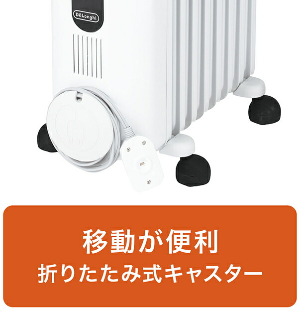 楽天市場】レビューキャンペーン目玉品◎当日発送品◎デロンギ オイル