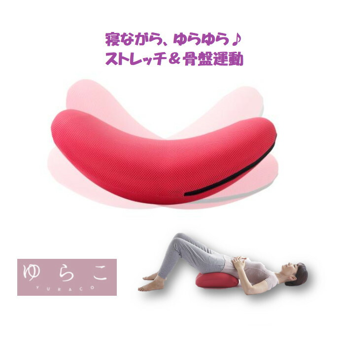 楽天市場】レビューキャンペーン目玉品◎ショップジャパン正規品