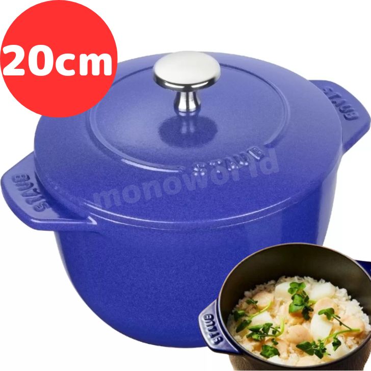 楽天市場】数量限定◎24800円→17250円◎レビューキャンペーン目玉品