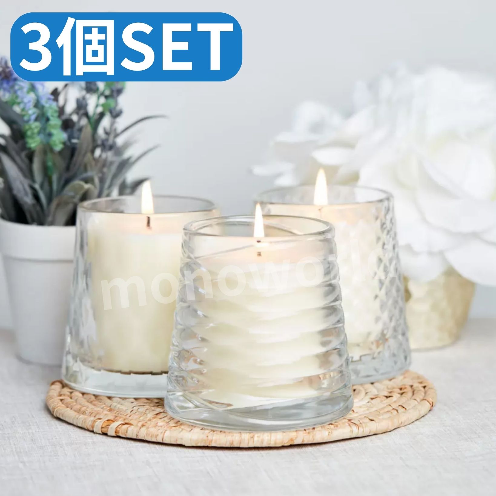 楽天市場】TORC フレグランスキャンドル 3個セット キャンドルアロマ