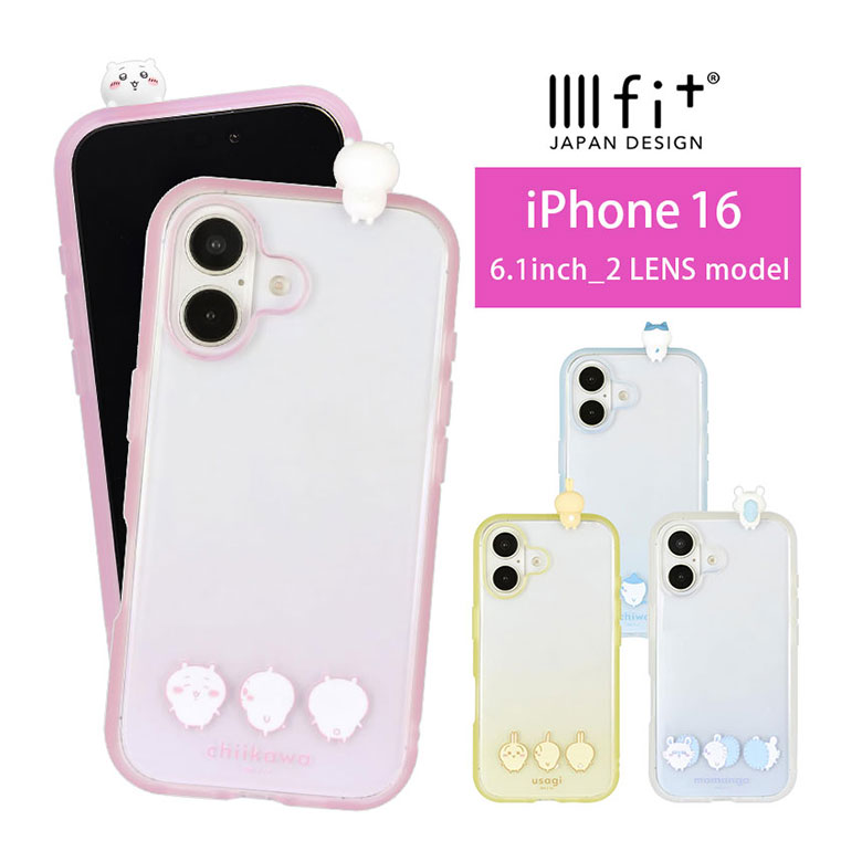 楽天市場】ちいかわ iPhone16 クリアケース iPhone 16 クリア IIIIfit