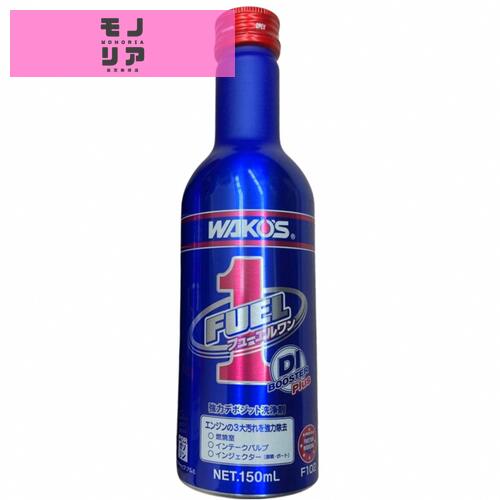 F102 フューエルワン」の人気商品一覧 | 安い商品を通販サイトから探す